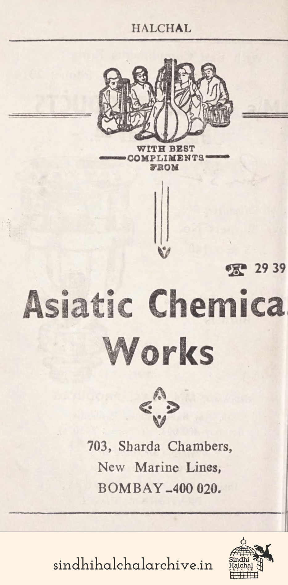 Image of AD Asiatic Chemical Works